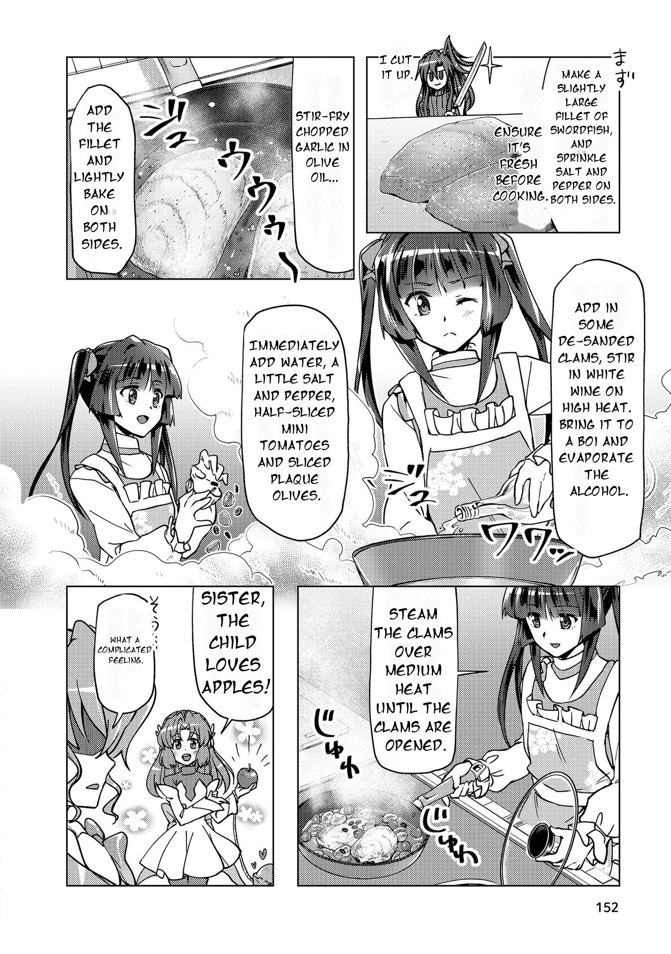 Senki Kanshoku Symphogear ~Shirabemeshi~ Vol. 1 Ch. 6 第20页