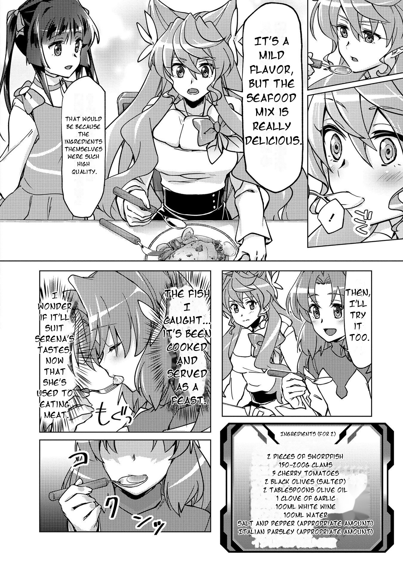 Senki Kanshoku Symphogear ~Shirabemeshi~ Vol. 1 Ch. 6 第22页