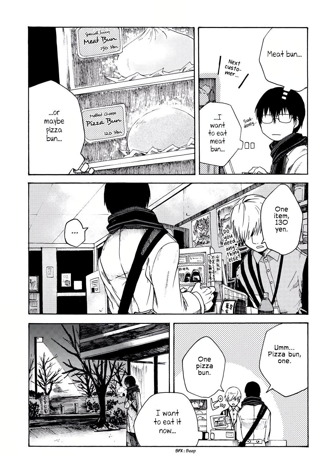 Meshinuma Ah... I Want to Eat Pizza Bun 第3页