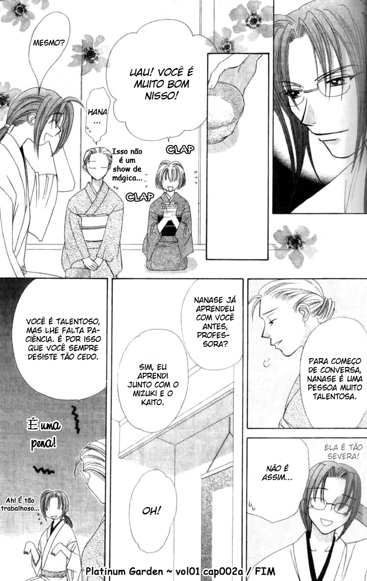 Platinum Garden Vol. 1 Ch. 2.1 第27页