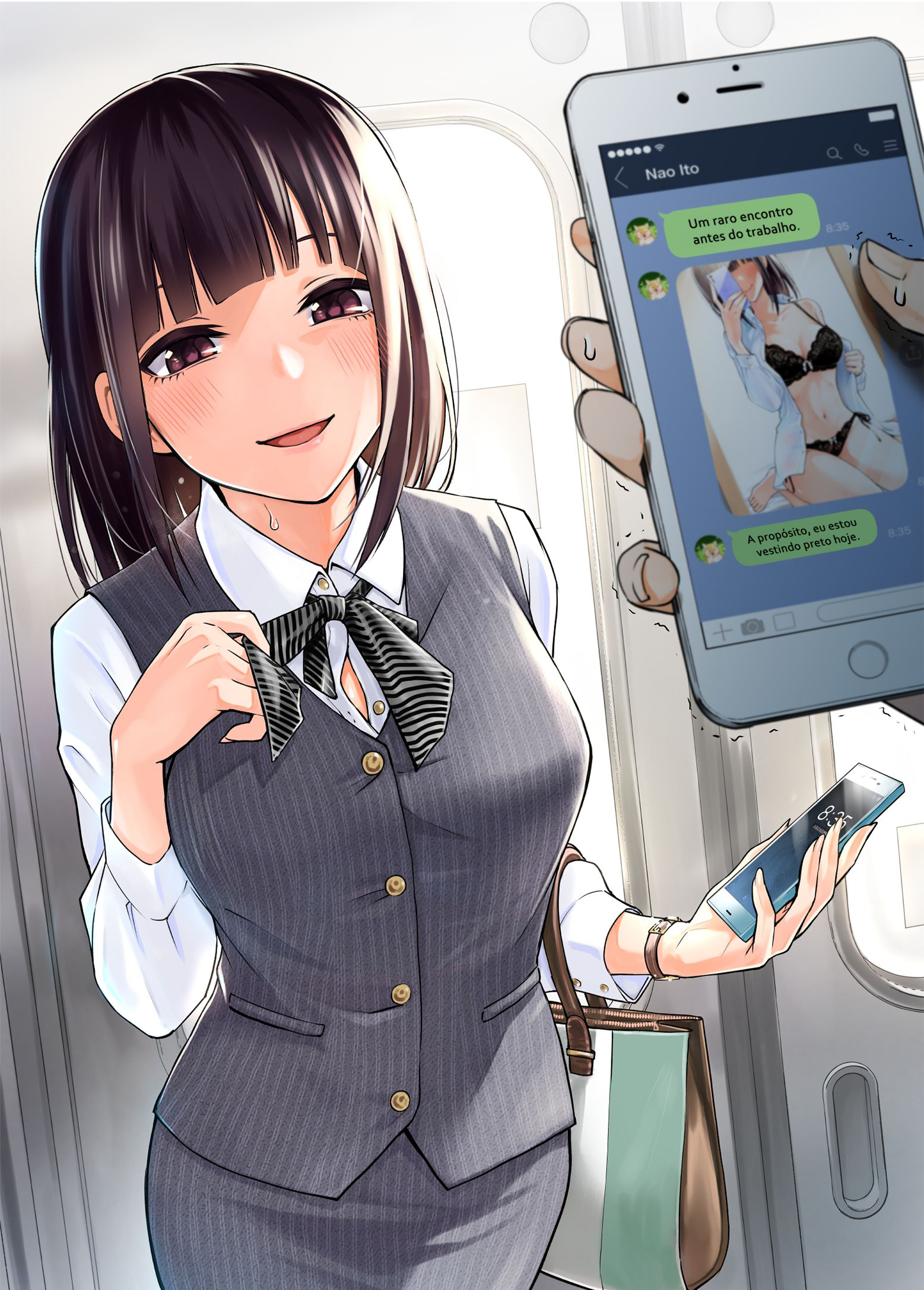 #HonjitsuNoShitagiHoukokuDesu Ch. 2 第2页