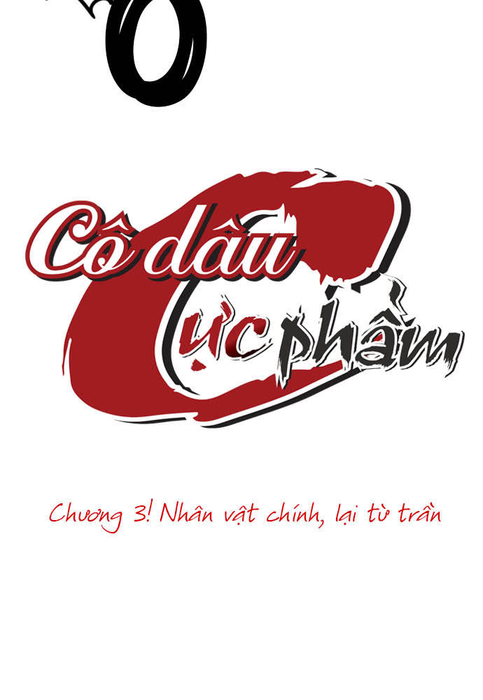 Extreme Bride Nhân vật chính, lại từ trần 第7页