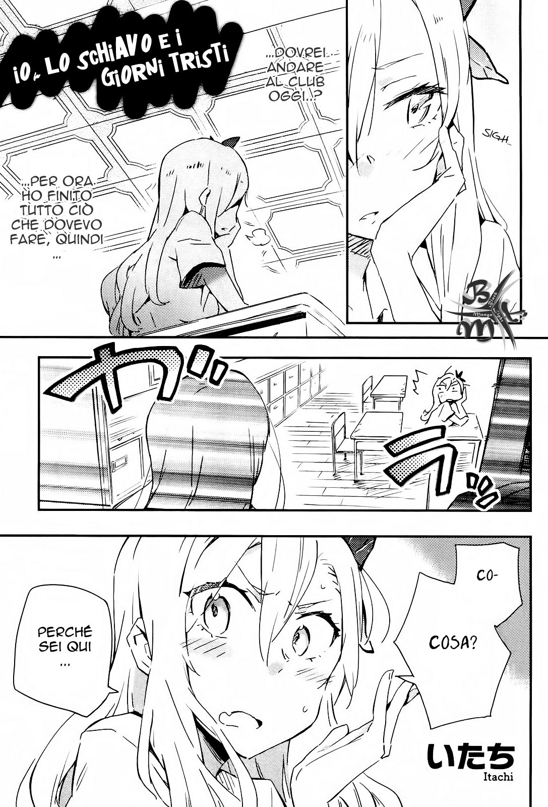 Boku wa Tomodachi ga Sukunai - Koushiki Anthology Comic Io, lo schiavo e i giorni tristi 第1页