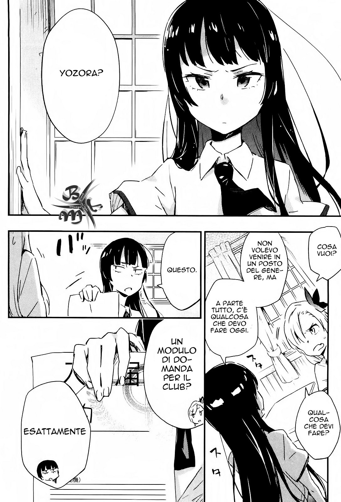 Boku wa Tomodachi ga Sukunai - Koushiki Anthology Comic Io, lo schiavo e i giorni tristi 第2页