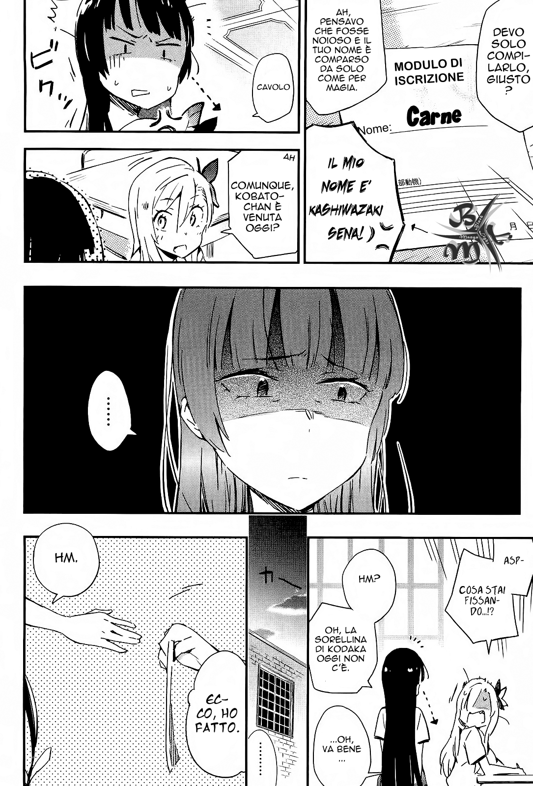 Boku wa Tomodachi ga Sukunai - Koushiki Anthology Comic Io, lo schiavo e i giorni tristi 第4页