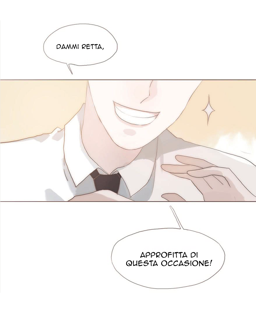 Scents of Seasons 1 第27页