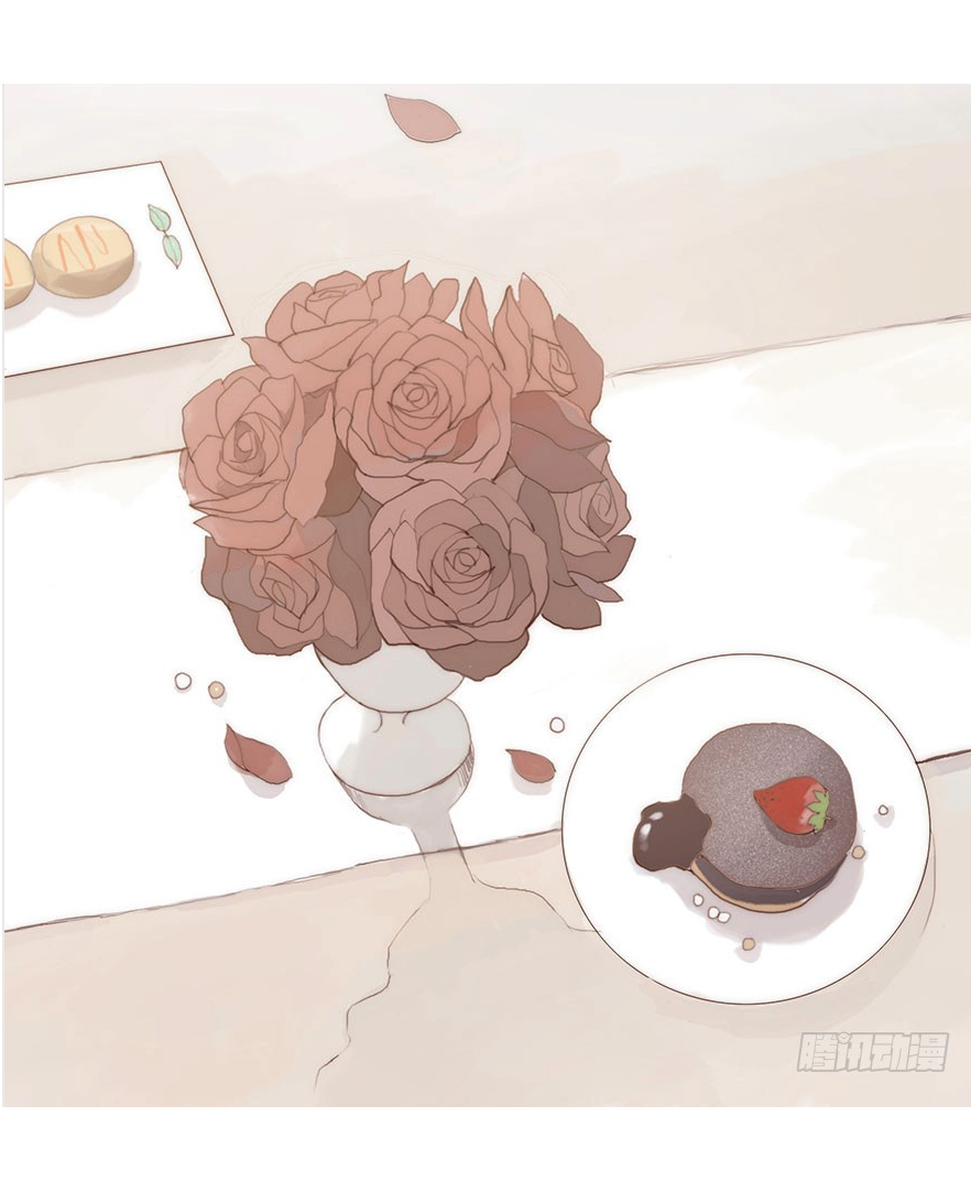 Scents of Seasons 1 第41页