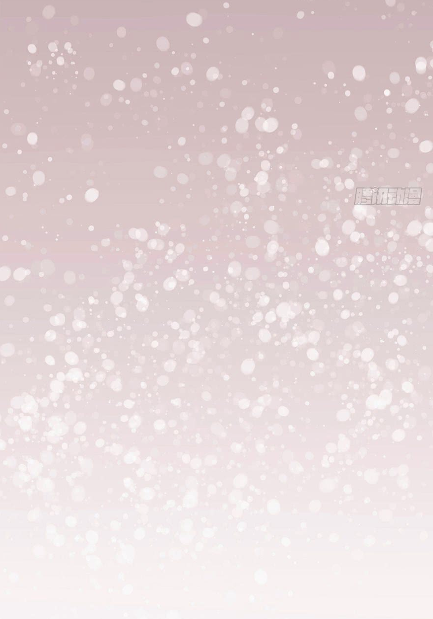 Scents of Seasons 1 第56页