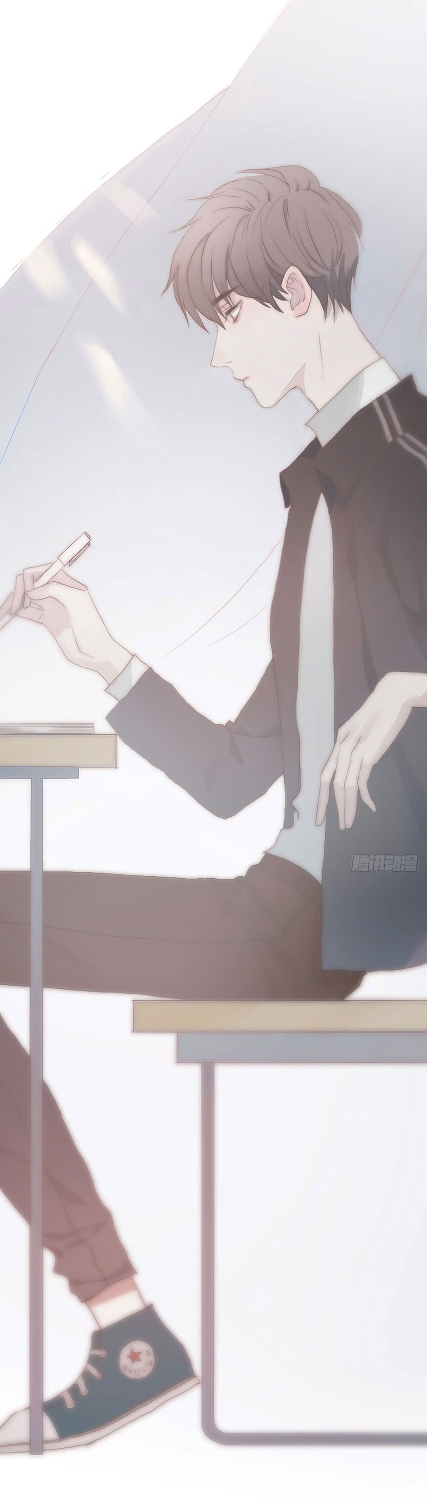 Scents of Seasons 1 第8页
