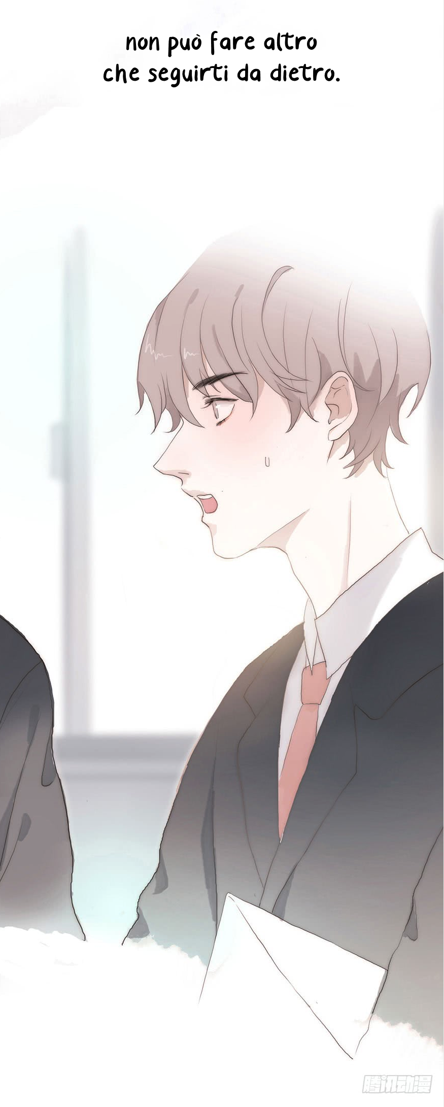 Scents of Seasons 1 第74页