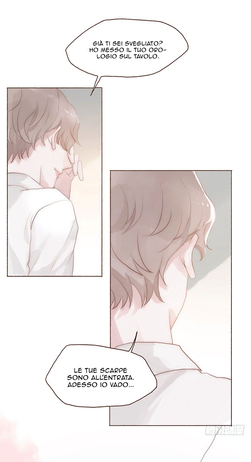 Scents of Seasons 1 第86页