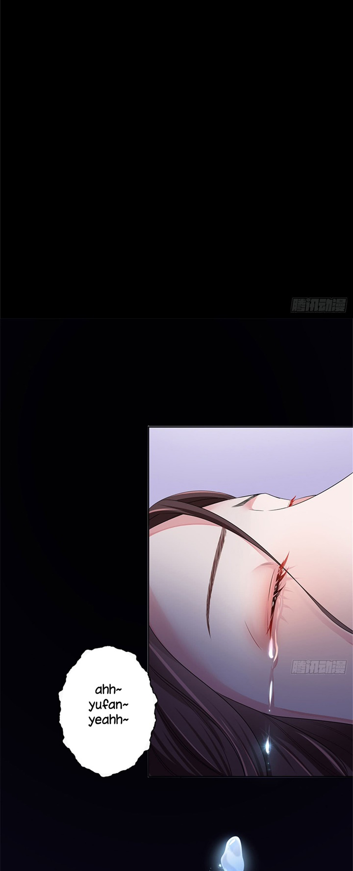 Trial Marriage Husband: Need to Work Hard Ch. 1 第16页
