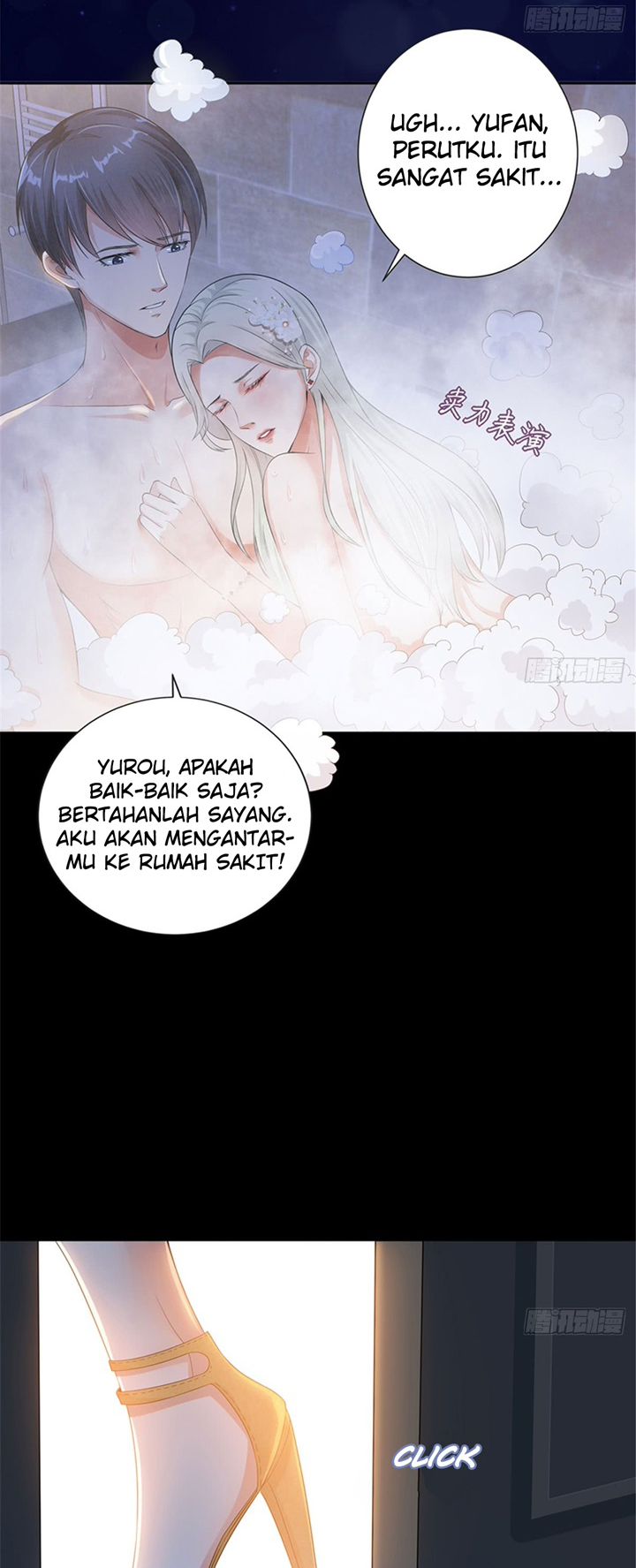 Trial Marriage Husband: Need to Work Hard Ch. 1 第18页