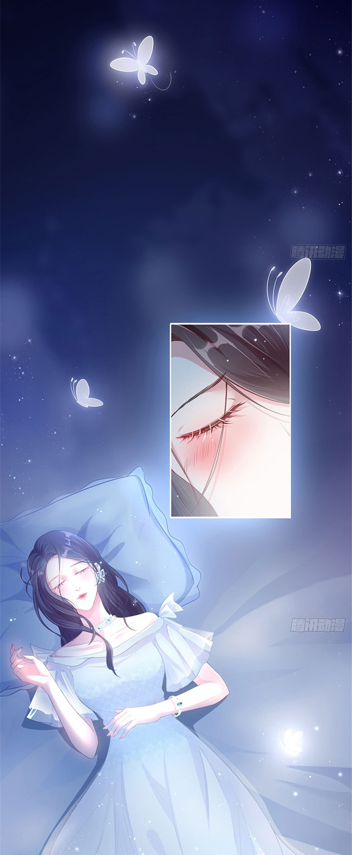Trial Marriage Husband: Need to Work Hard Ch. 1 第3页