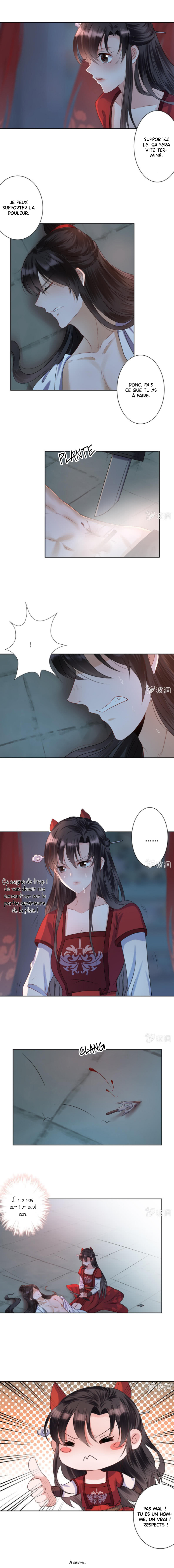 It’s Too Hard to Chase the Tsundere Prince L'épingle d'argent d'une guérisseuse talentueuse 第5页