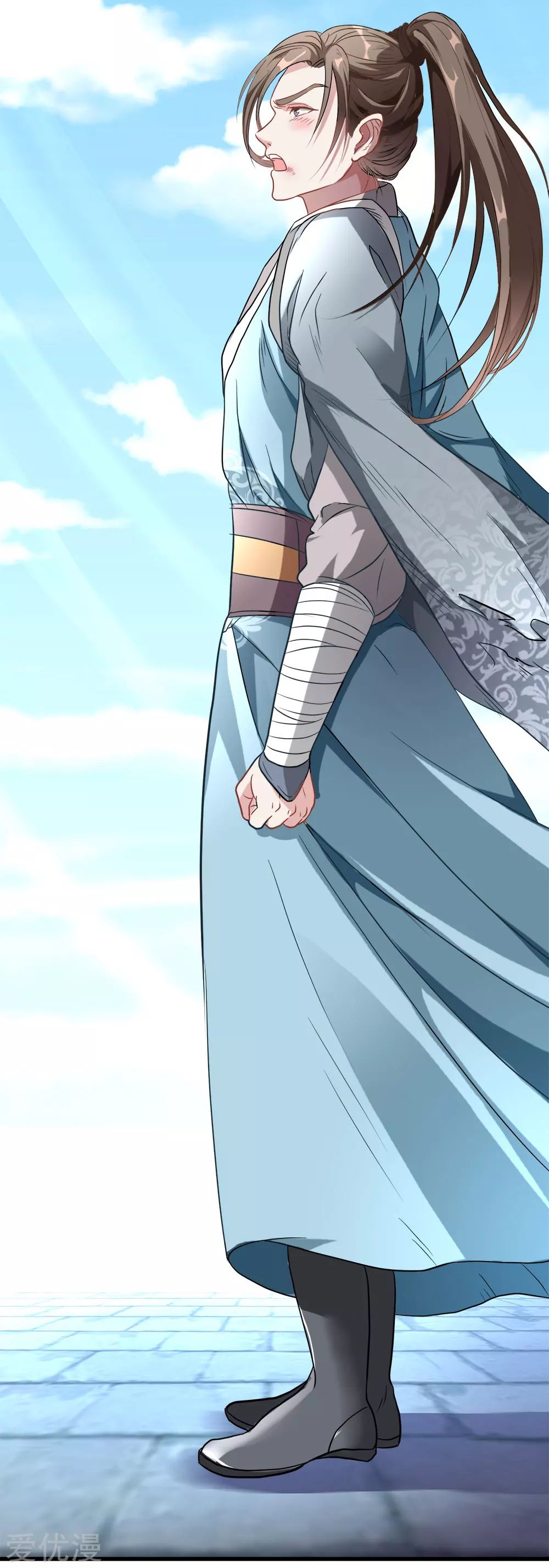 Marvelous Hero of the Sword Ch. 1 第20页