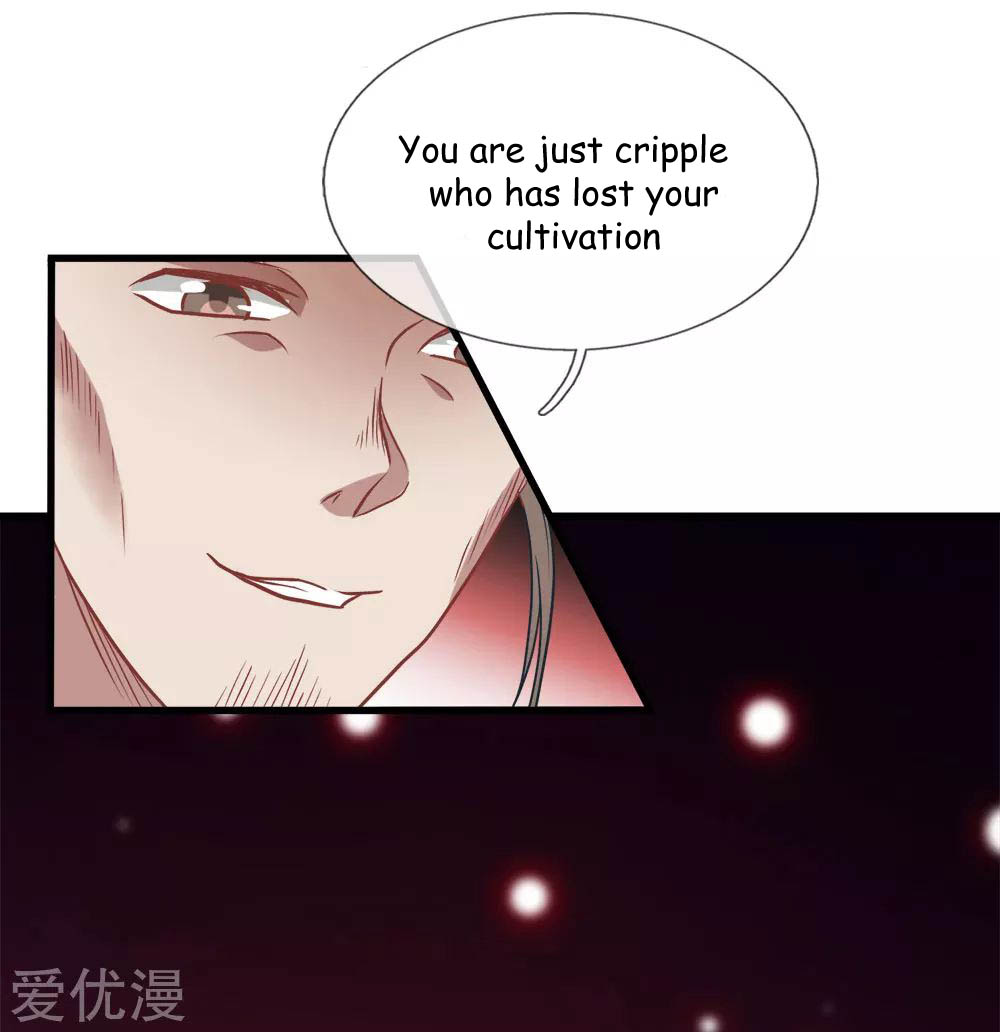 Marvelous Hero of the Sword Ch. 1 第26页