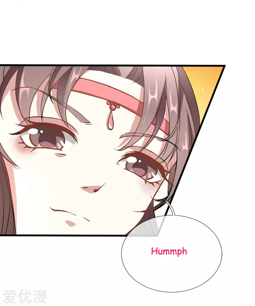 Marvelous Hero of the Sword Ch. 1 第50页