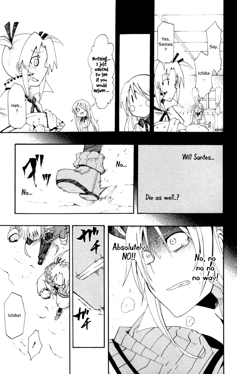 Tripeace Decisive Day 第46页