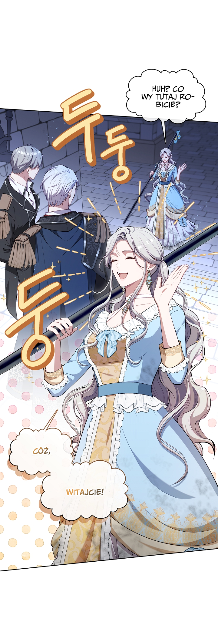S-geup Hunter-neun Agyeong Gongnyeoga Doegi Silseumnida Vol. 1 Ch. 2 第12页