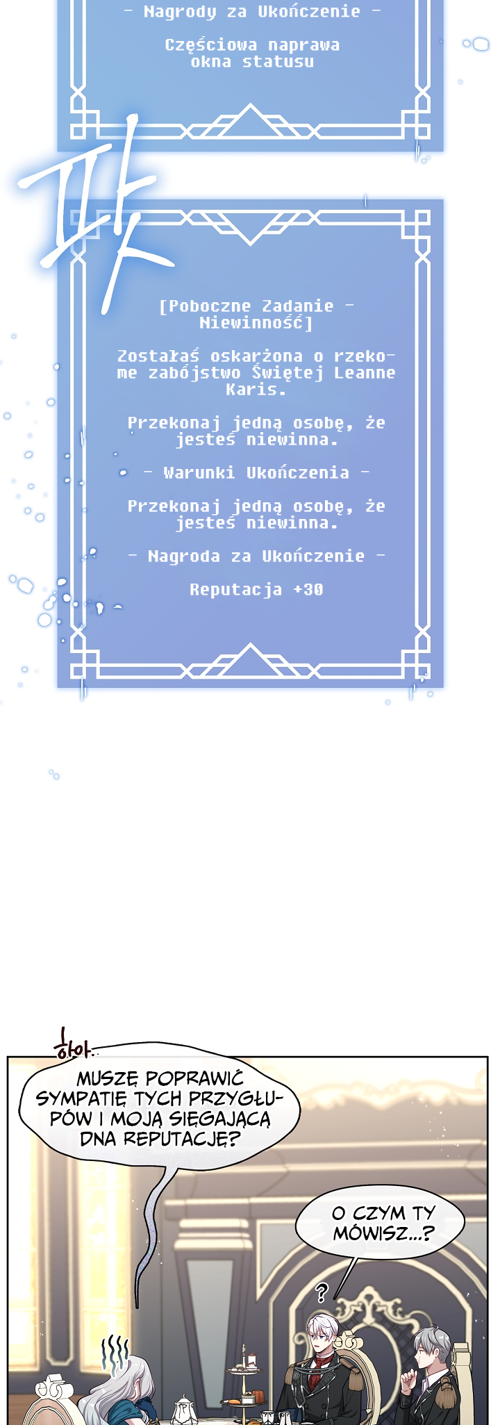 S-geup Hunter-neun Agyeong Gongnyeoga Doegi Silseumnida Vol. 1 Ch. 2 第21页