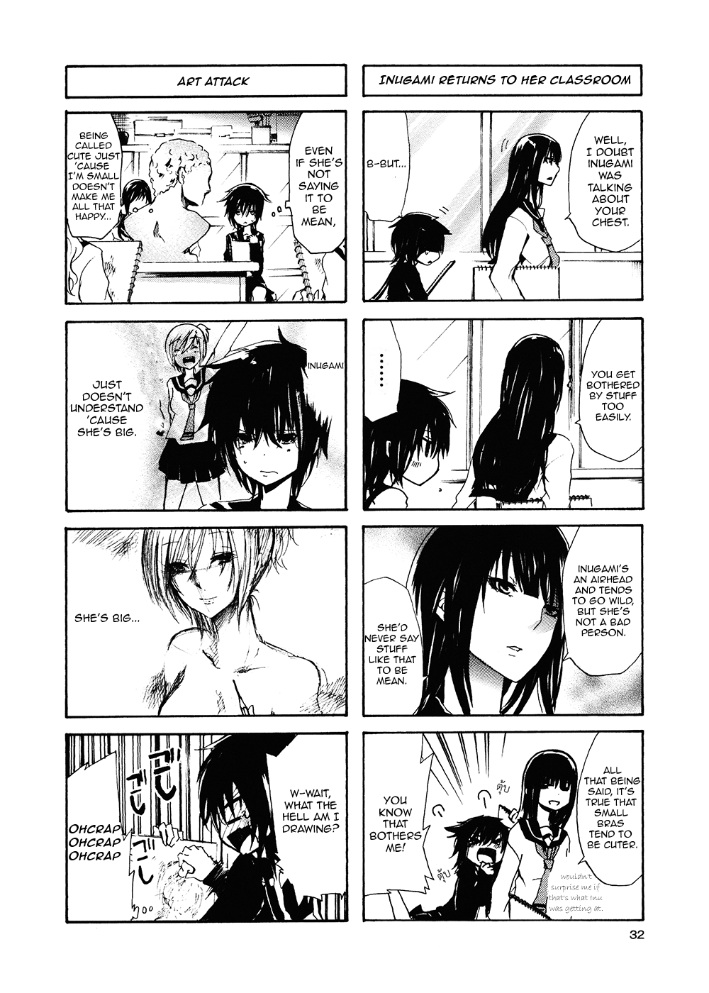 Inugami-san to Nekoyama-san In The Words of Sei Shonagon 第4页