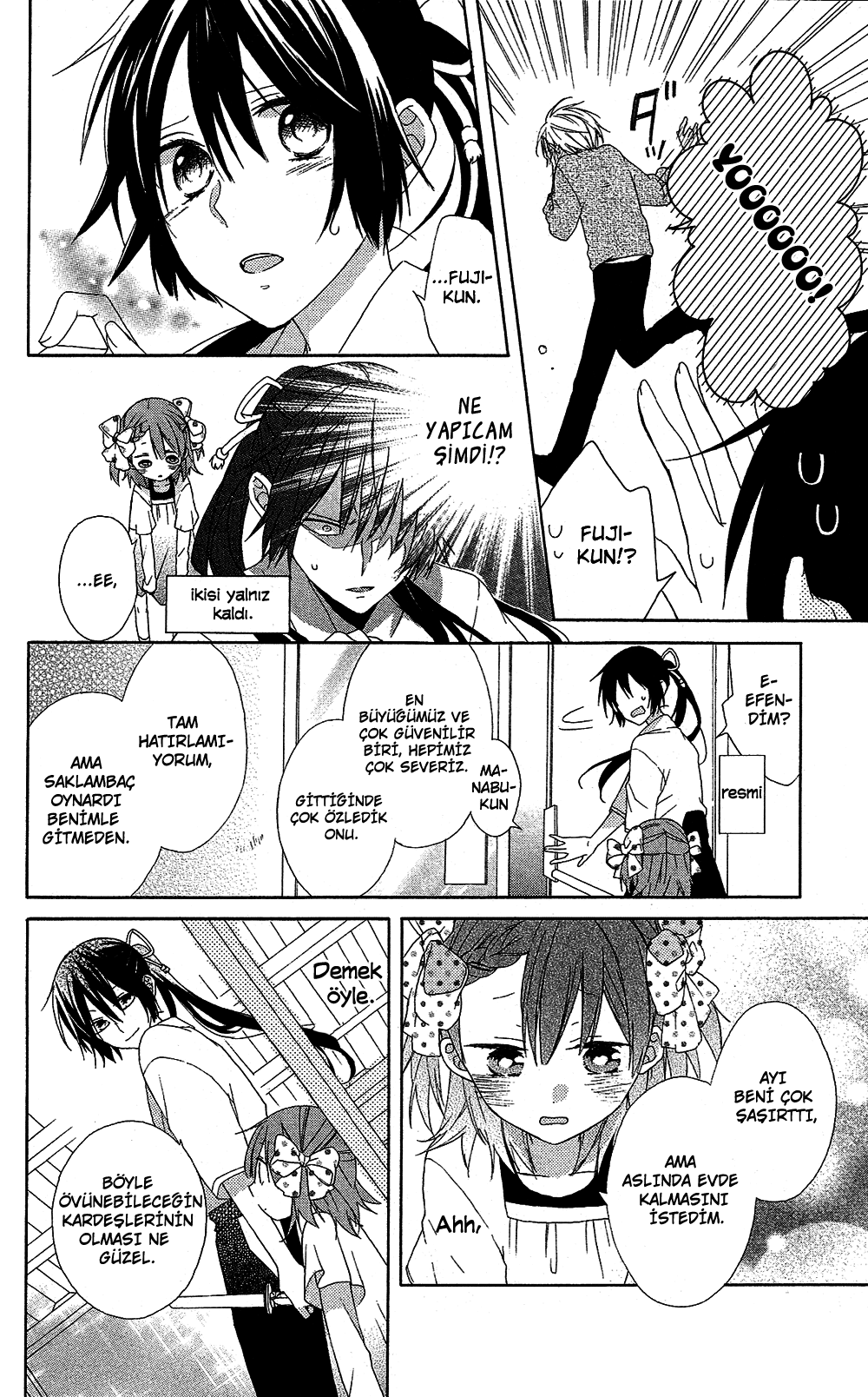 Mizutama Honey Boy Vol. 2 Ch. 5 第27页