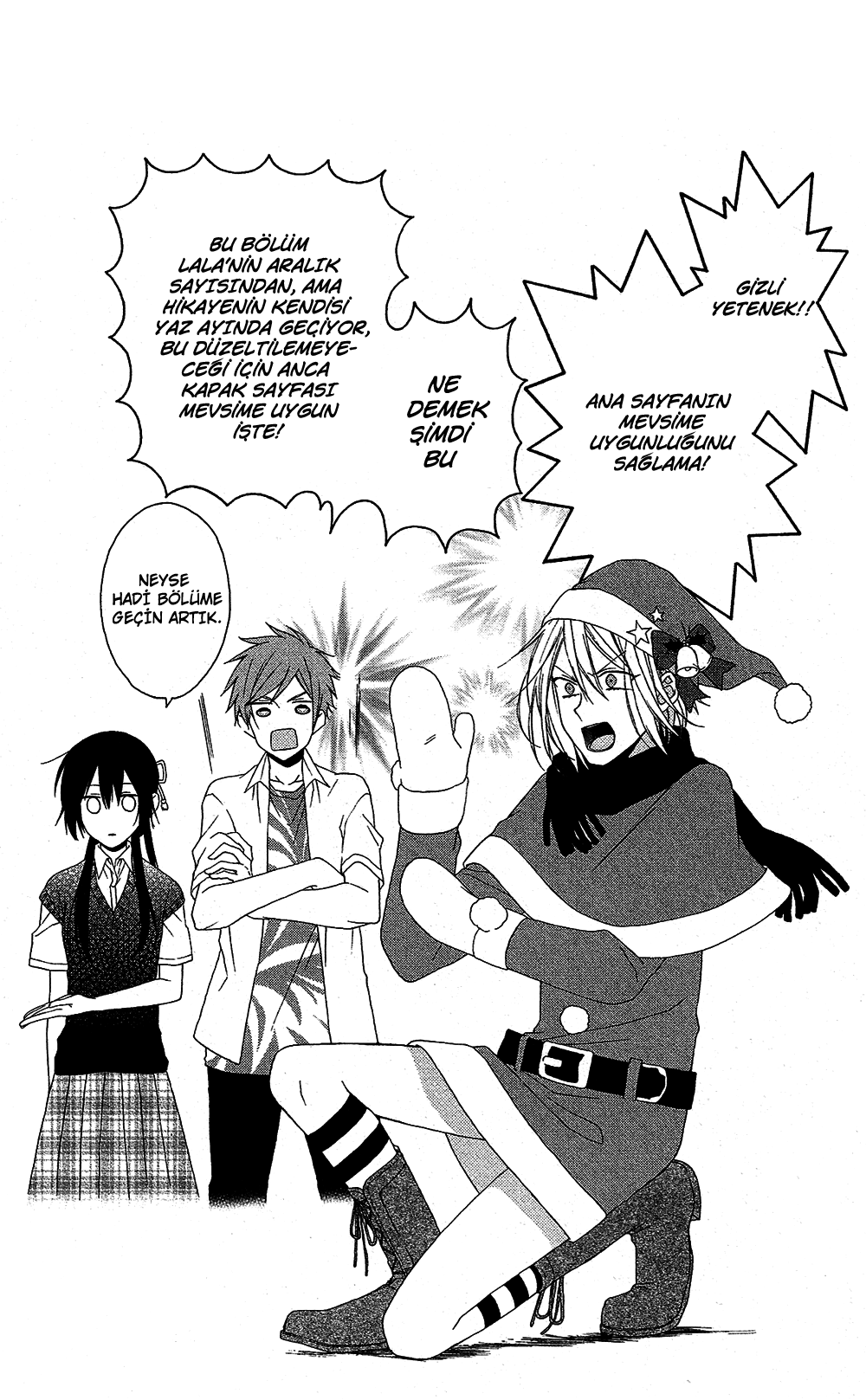 Mizutama Honey Boy Vol. 2 Ch. 5 第8页