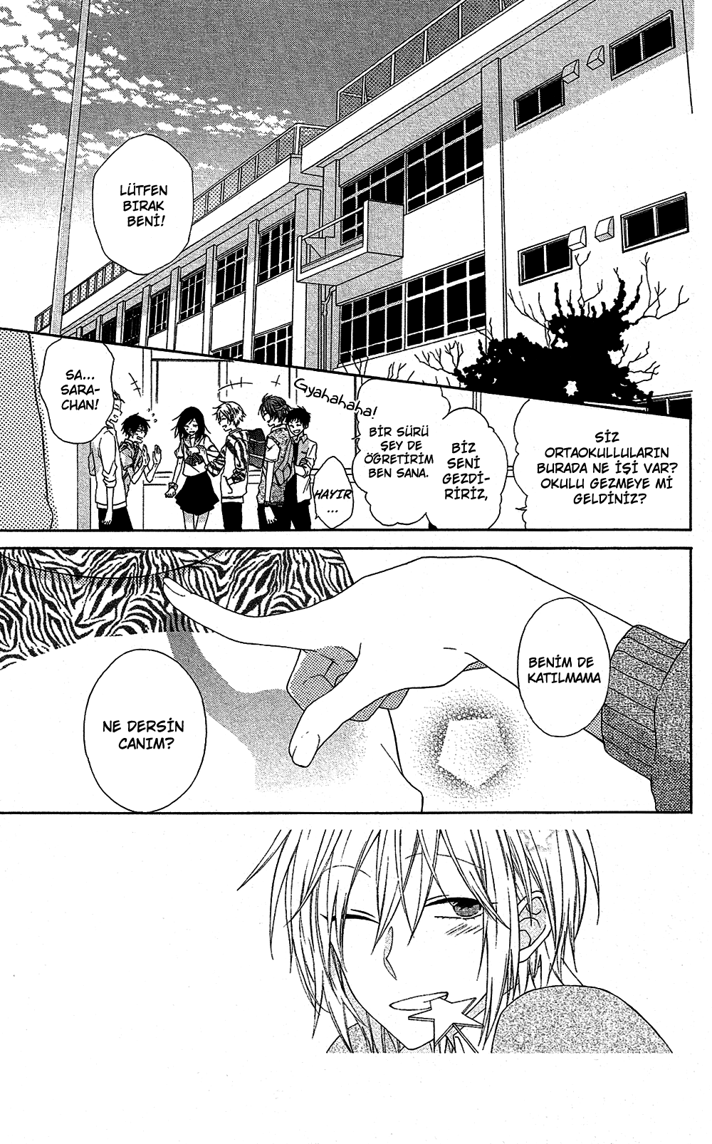 Mizutama Honey Boy Vol. 2 Ch. 5 第9页