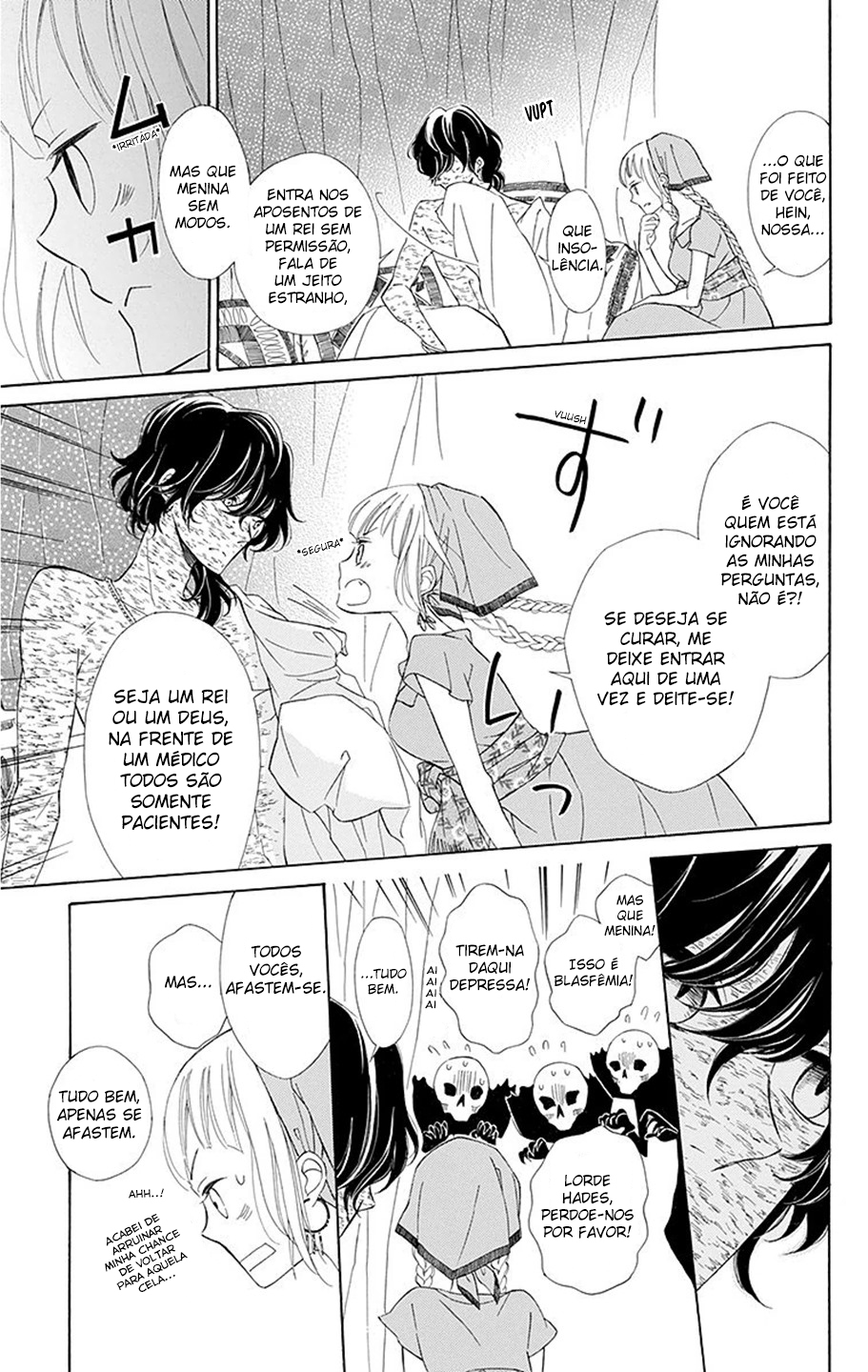 Colette wa Shinu Koto ni Shita Vol. 1 Ch. 1 第18页