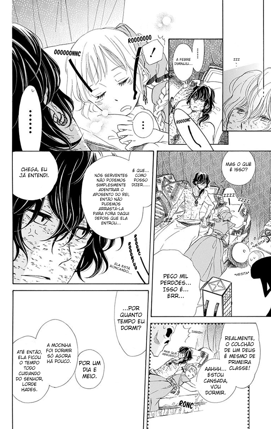 Colette wa Shinu Koto ni Shita Vol. 1 Ch. 1 第21页