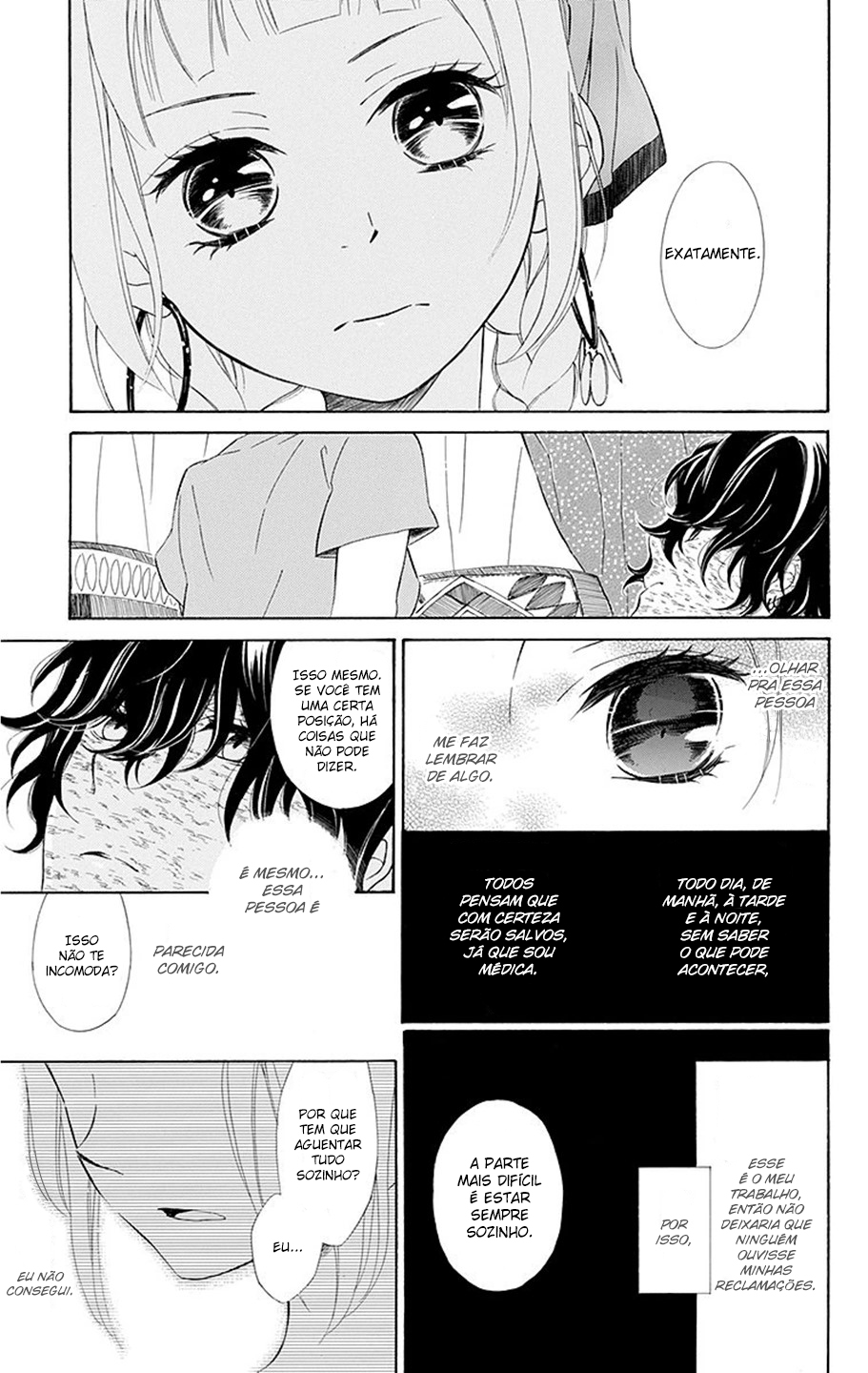 Colette wa Shinu Koto ni Shita Vol. 1 Ch. 1 第32页