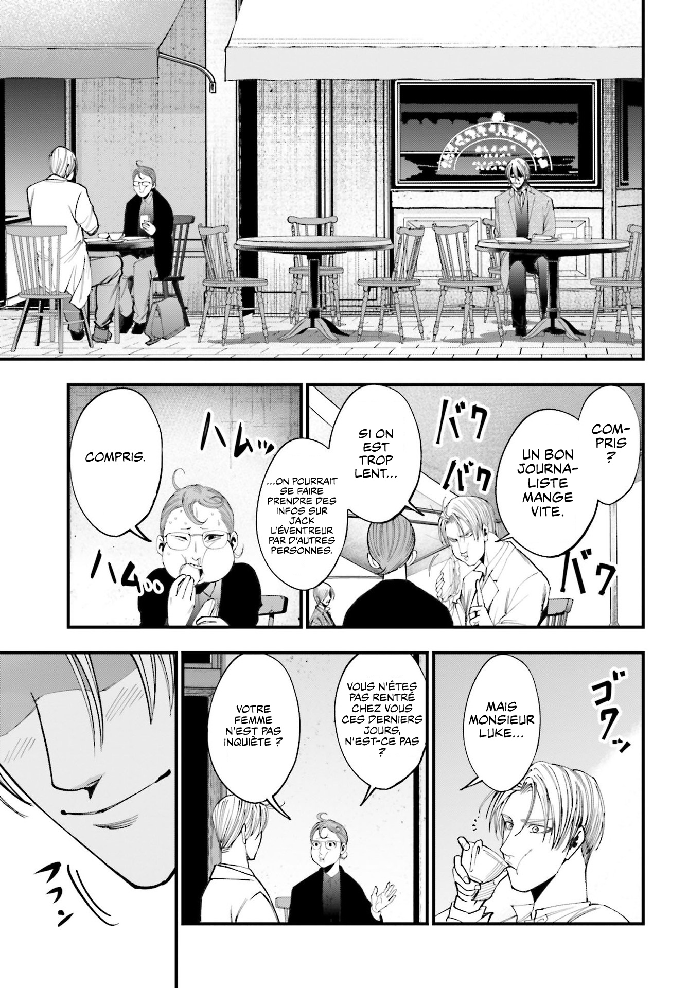 Shuumatsu no Valkyrie Kitan - Jack the Ripper no Jikenbo Dossier N°001 第22页