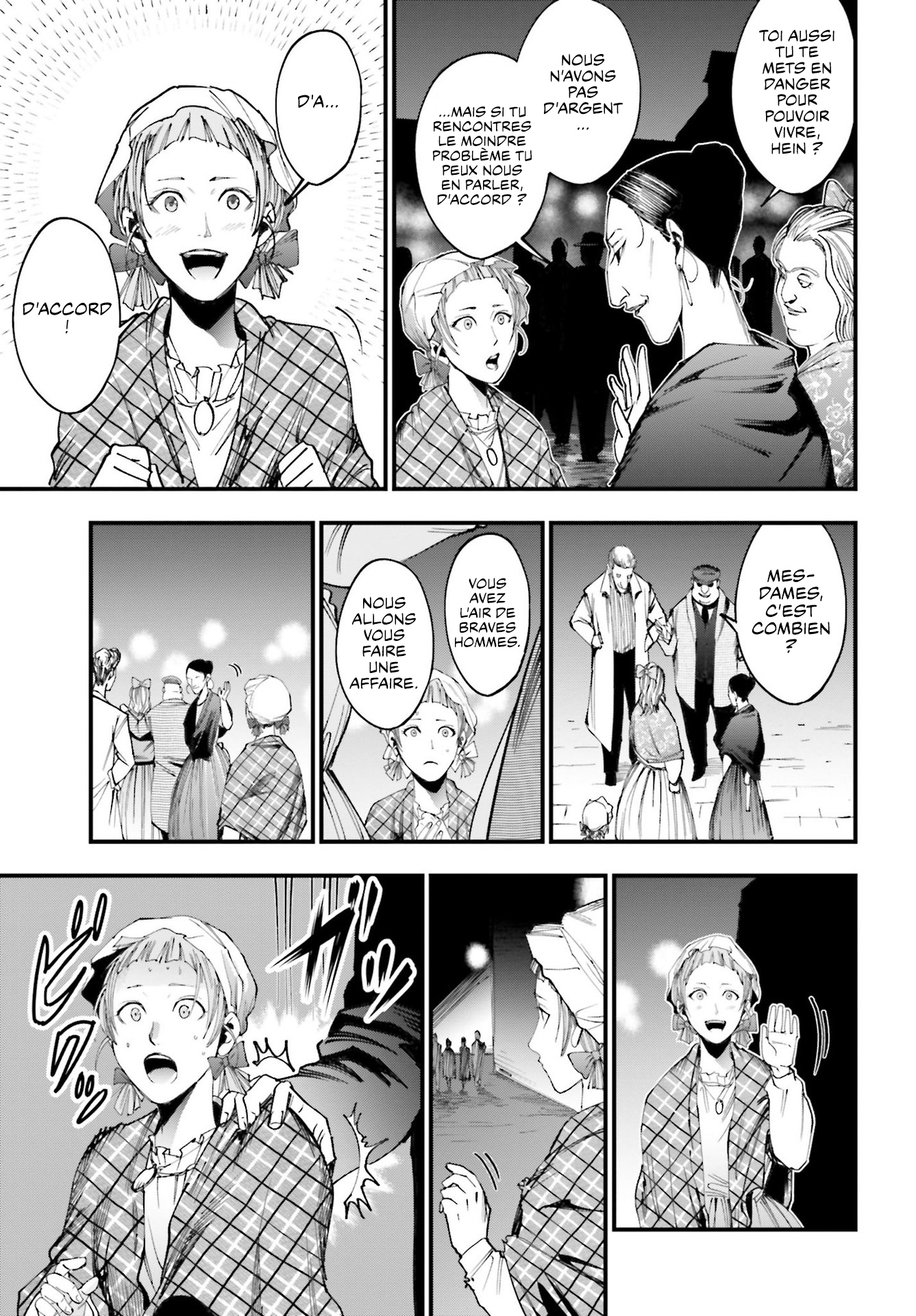 Shuumatsu no Valkyrie Kitan - Jack the Ripper no Jikenbo Dossier N°001 第38页