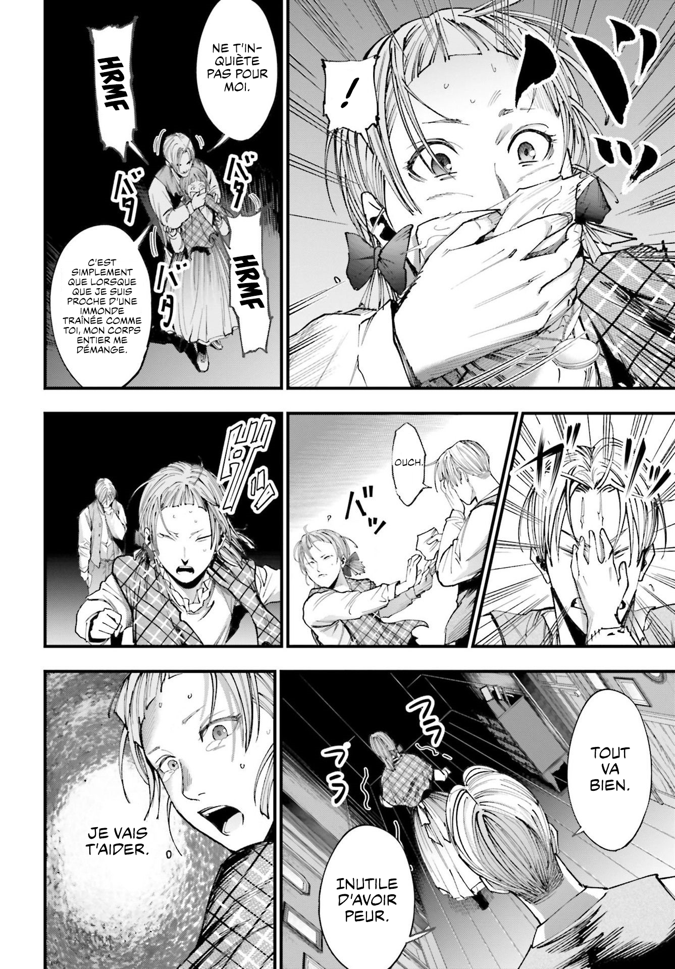 Shuumatsu no Valkyrie Kitan - Jack the Ripper no Jikenbo Dossier N°001 第41页