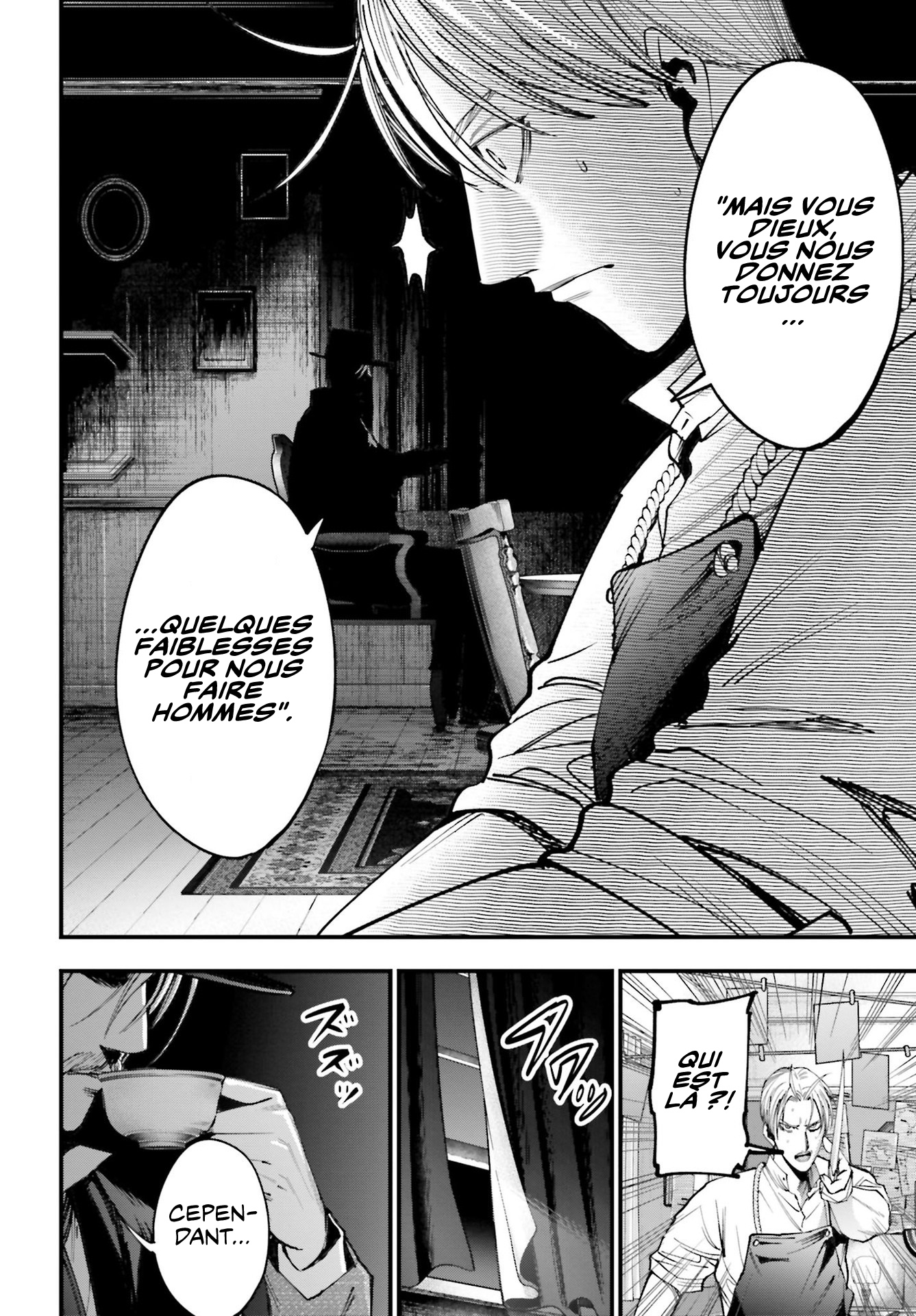 Shuumatsu no Valkyrie Kitan - Jack the Ripper no Jikenbo Dossier N°001 第45页