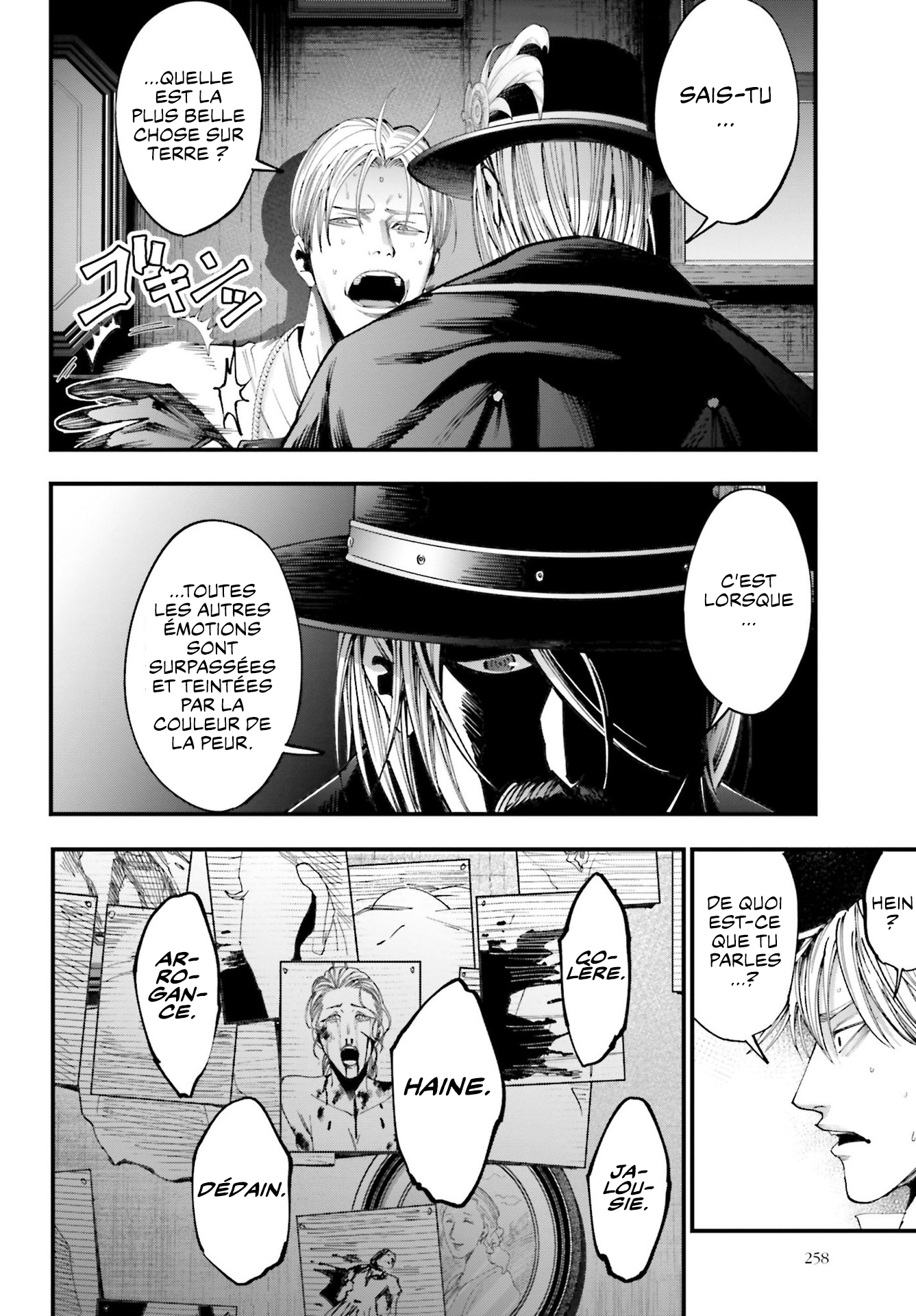 Shuumatsu no Valkyrie Kitan - Jack the Ripper no Jikenbo Dossier N°001 第57页