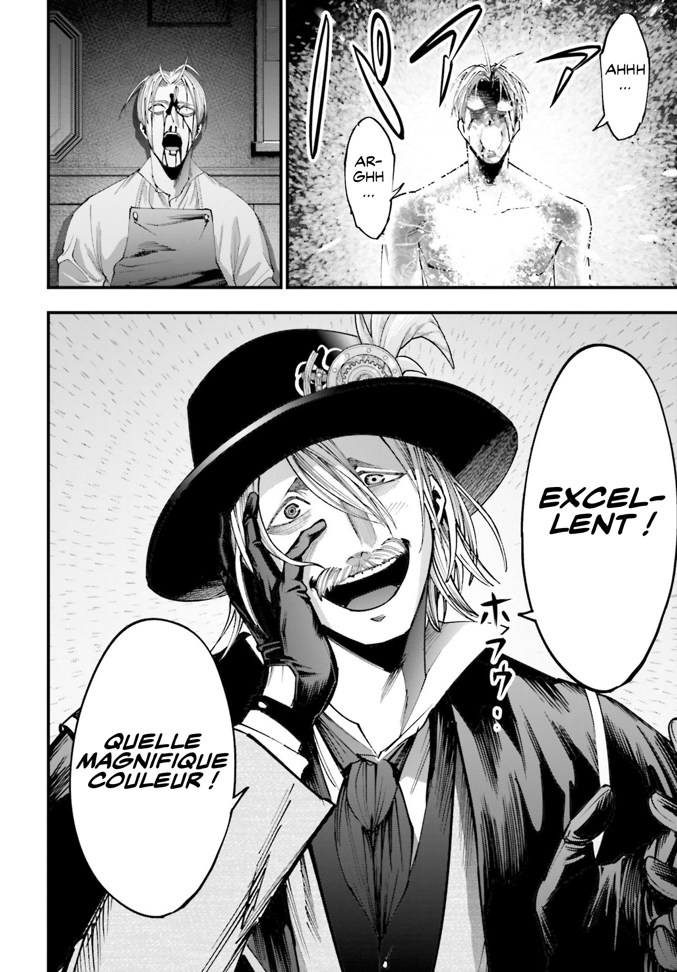 Shuumatsu no Valkyrie Kitan - Jack the Ripper no Jikenbo Dossier N°001 第63页