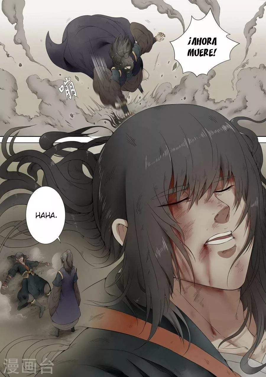 God of Martial Arts Vol. 1 Ch. 1 第4页