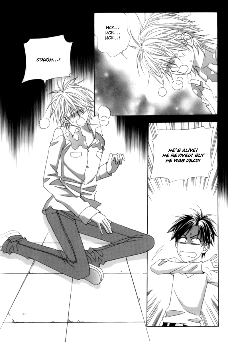 My Boyfriend​ is a​ Vampire Vol. 1 Ch. 1 第14页