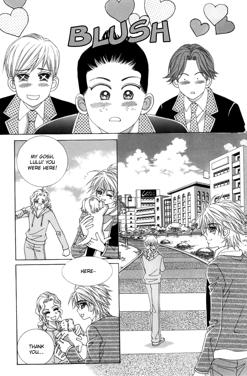 My Boyfriend​ is a​ Vampire Vol. 1 Ch. 1 第26页