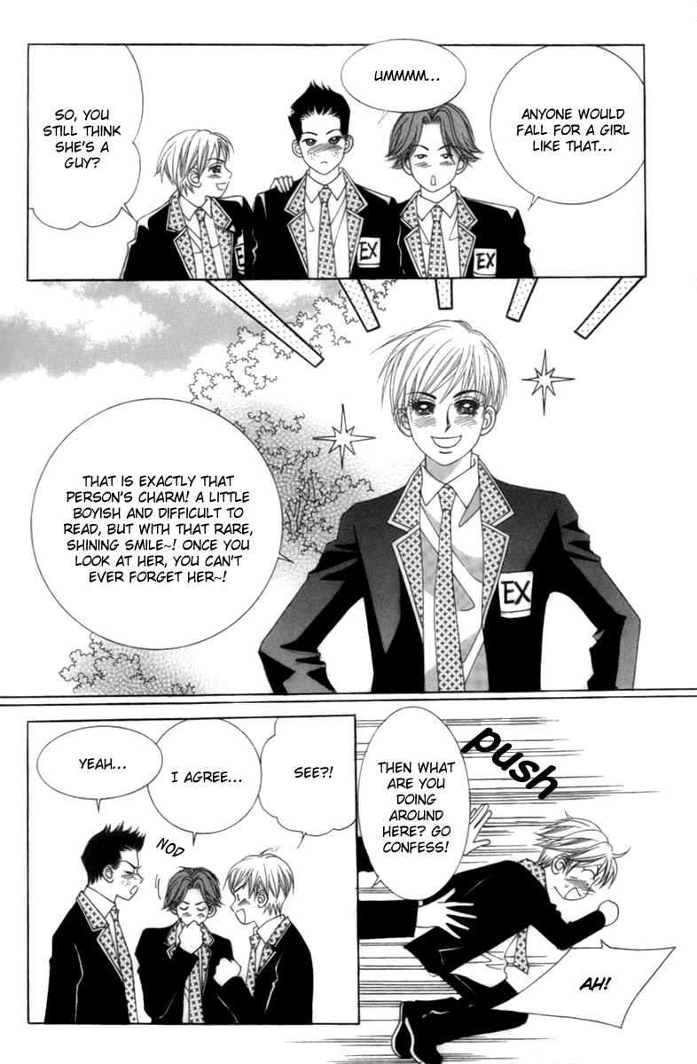 My Boyfriend​ is a​ Vampire Vol. 1 Ch. 1 第27页