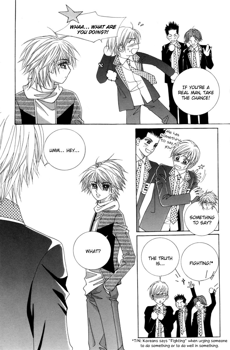 My Boyfriend​ is a​ Vampire Vol. 1 Ch. 1 第28页