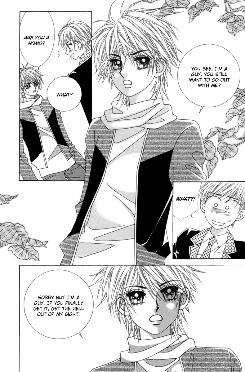 My Boyfriend​ is a​ Vampire Vol. 1 Ch. 1 第30页
