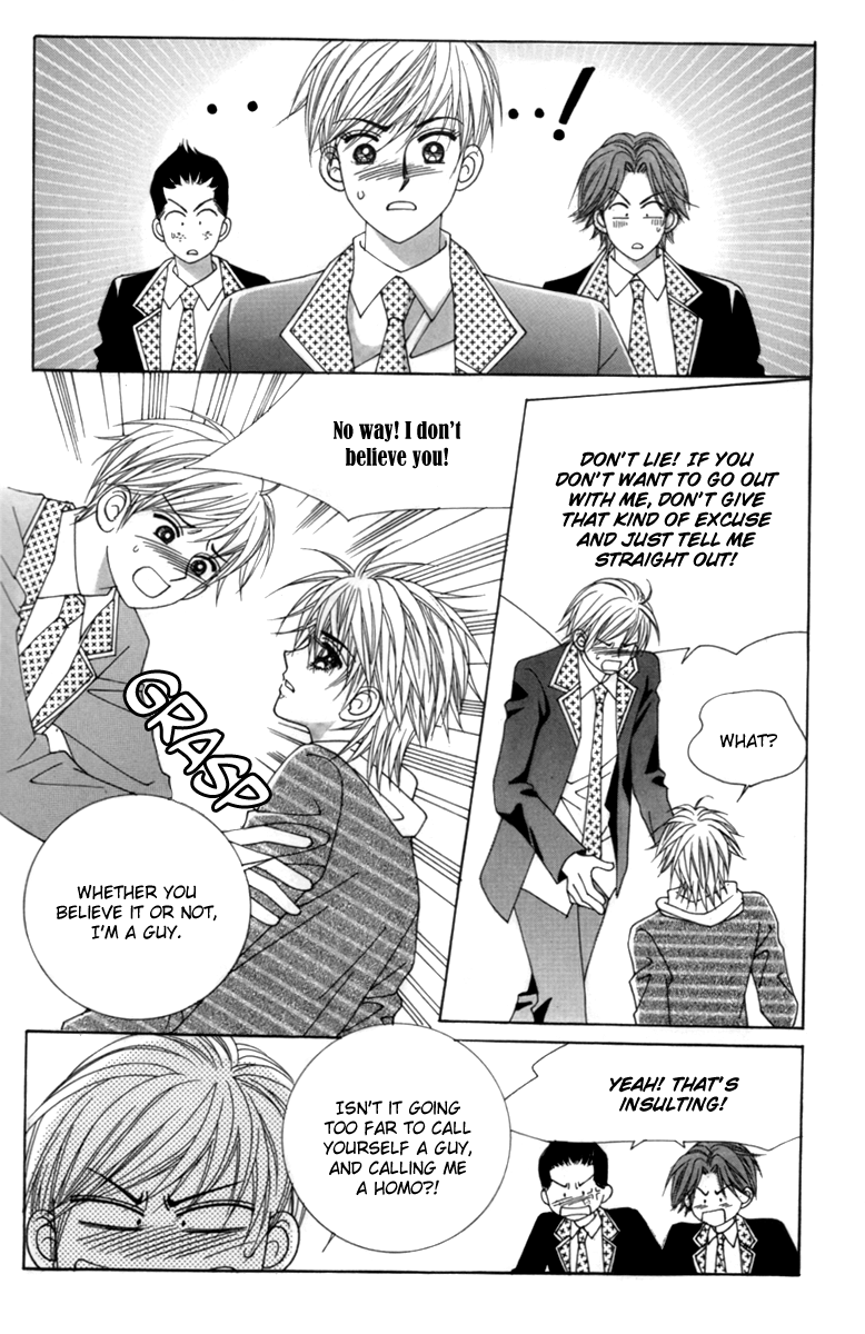 My Boyfriend​ is a​ Vampire Vol. 1 Ch. 1 第31页