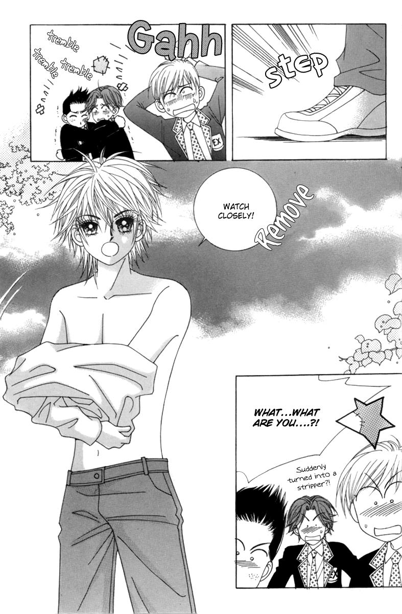 My Boyfriend​ is a​ Vampire Vol. 1 Ch. 1 第34页