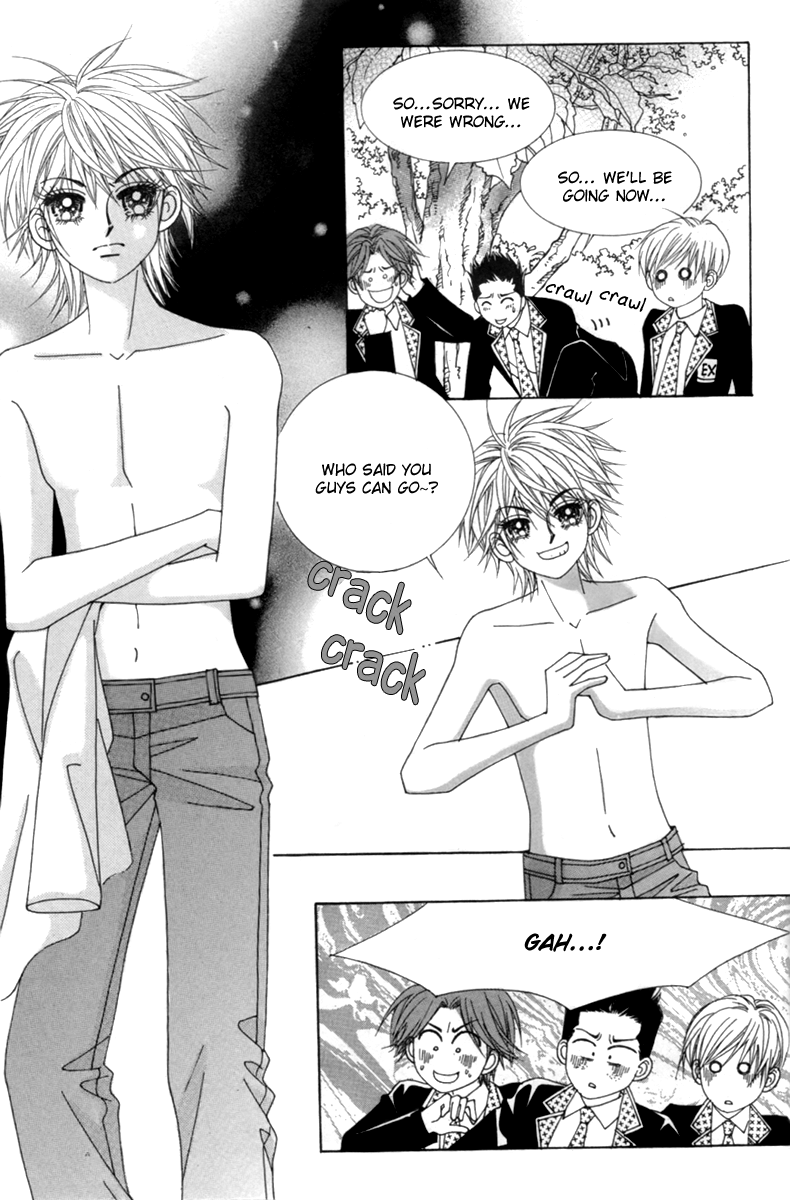 My Boyfriend​ is a​ Vampire Vol. 1 Ch. 1 第36页