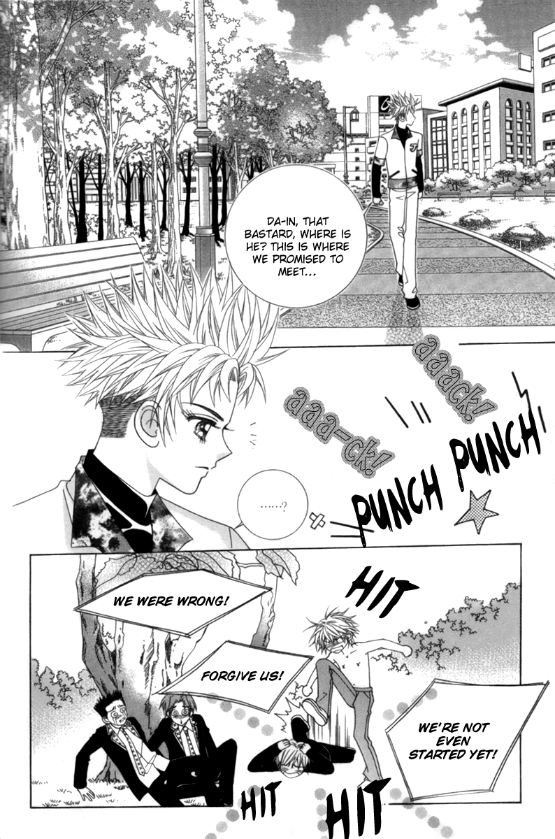 My Boyfriend​ is a​ Vampire Vol. 1 Ch. 1 第37页