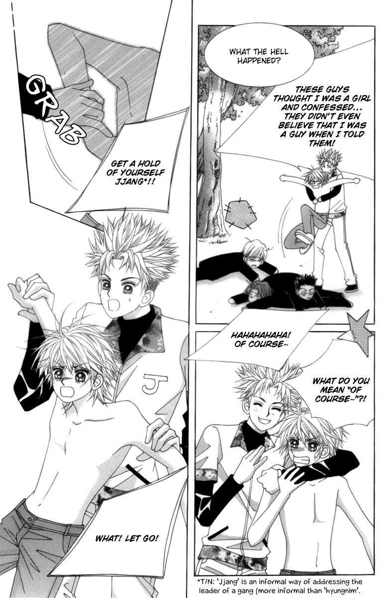 My Boyfriend​ is a​ Vampire Vol. 1 Ch. 1 第38页