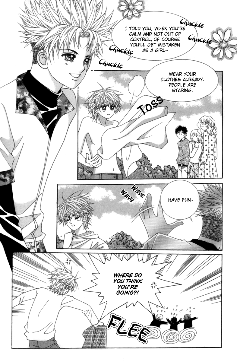 My Boyfriend​ is a​ Vampire Vol. 1 Ch. 1 第39页